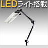 LED�饤���դ�������롼��L�衡F�ѷ�