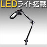 LED�饤���դ�������롼��L�衡T2��