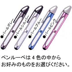 ڥ롼ڤ4椫餪ߤΤΤӤ