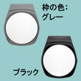 MA2Xレンズ(2倍マルチコート非球面凸レンズ)