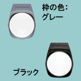 MA3Xレンズ(3倍マルチコート非球面凸レンズ)